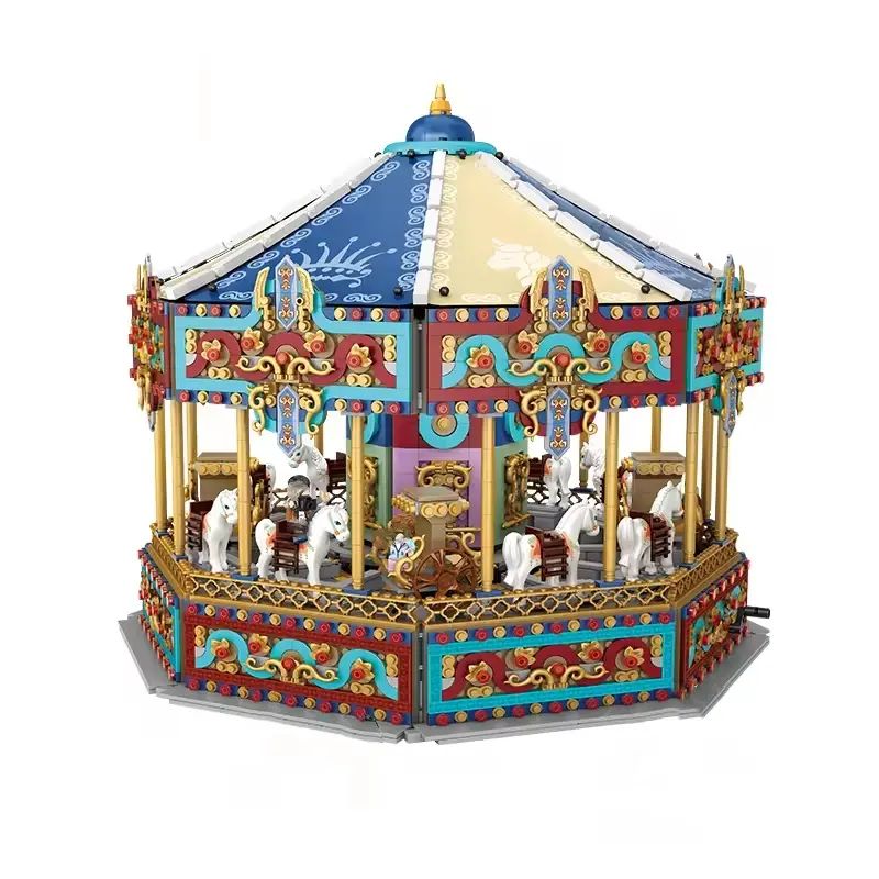 Carrousel