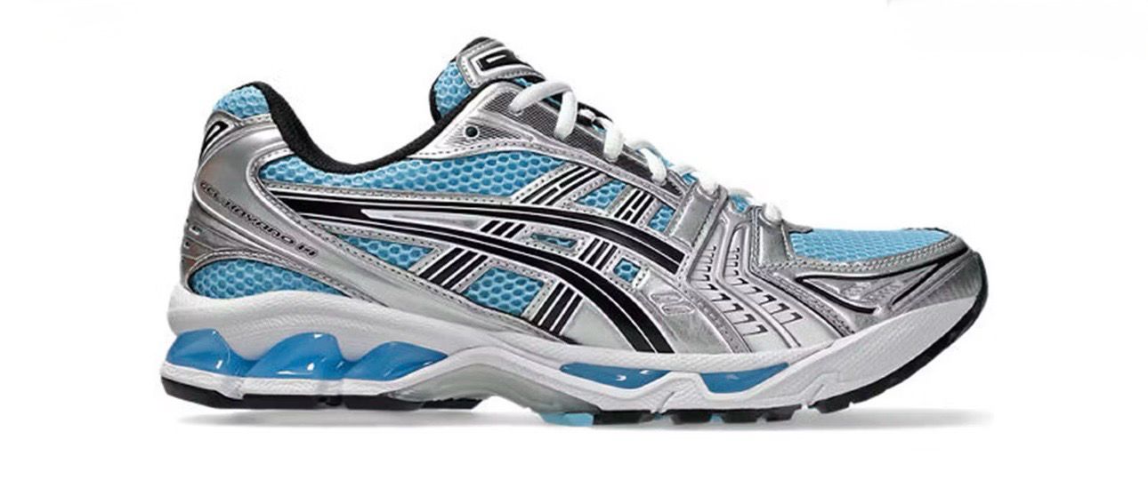 Asics Kayano 14 ‘Arctic blue’