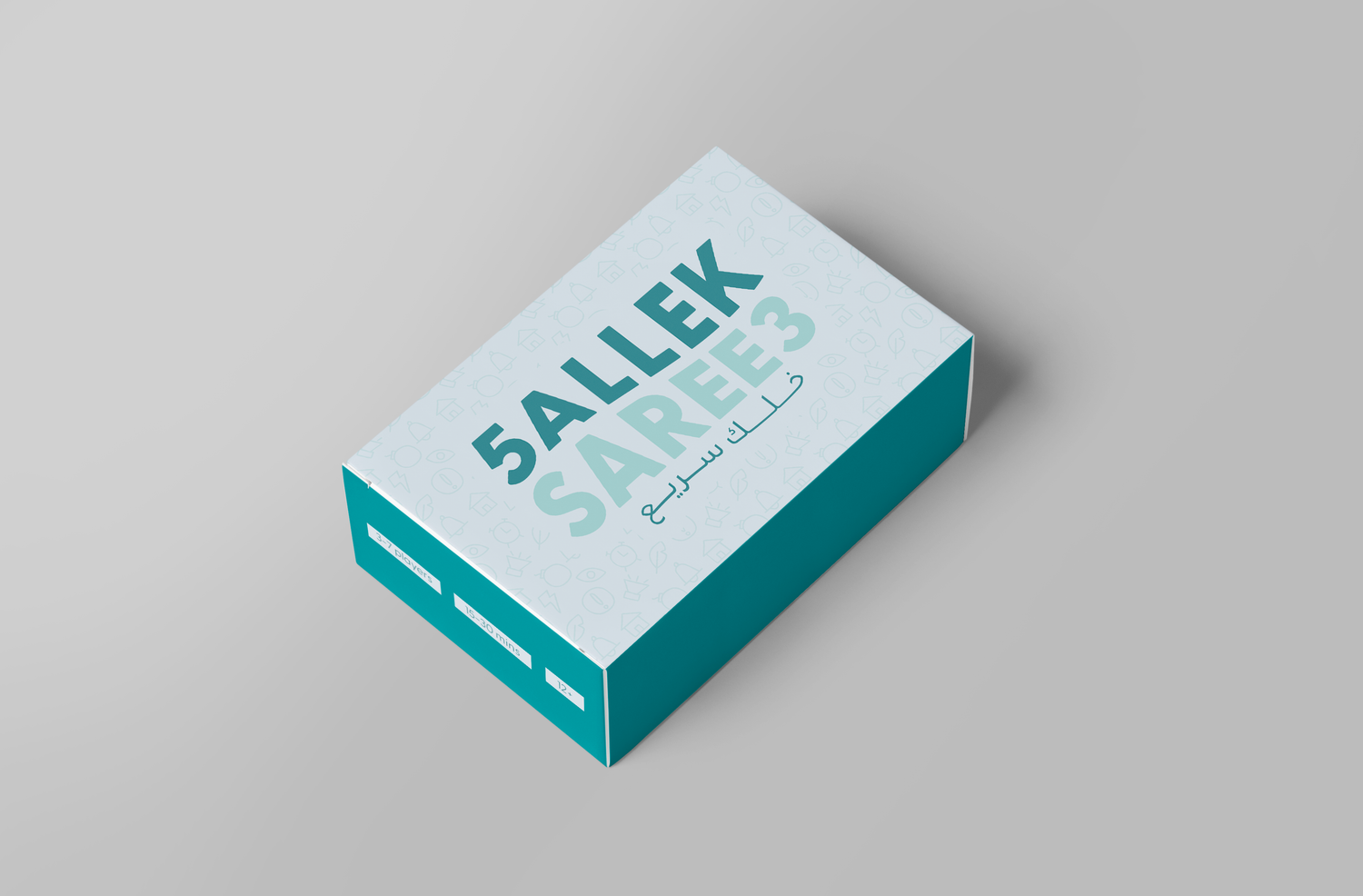 5allek Saree3 Card Game