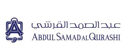 عبد الصمد القرشى