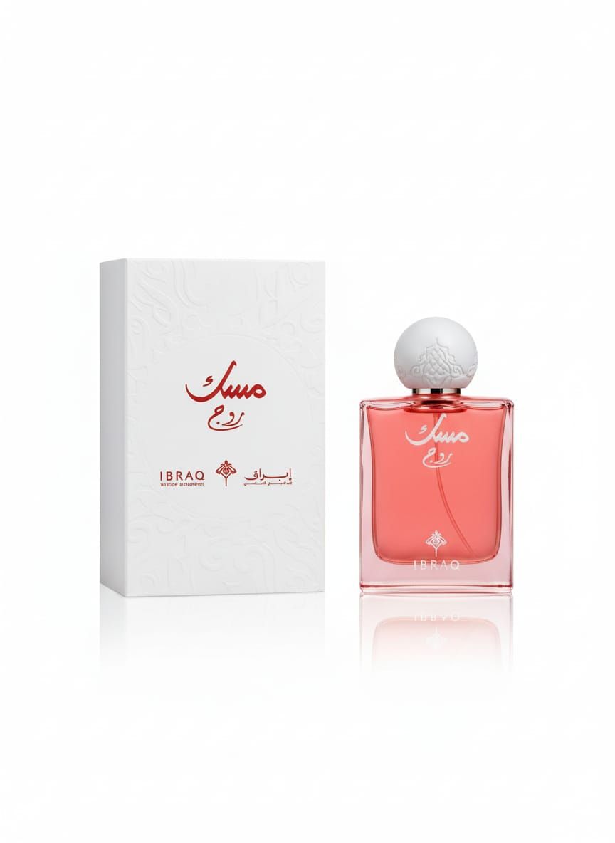 75ML  ابراق مسك روج ابراهيم القرشى