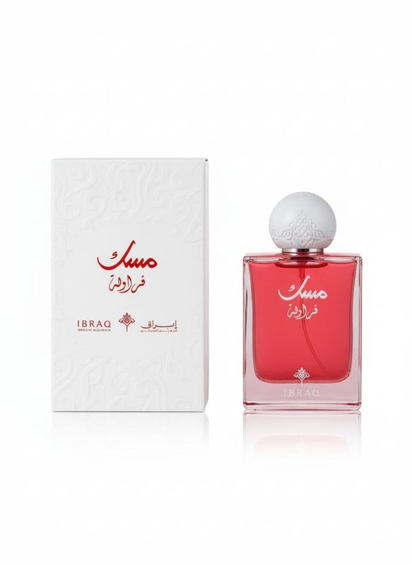 75ML  ابراق مسك فراولة ابراهيم القرشى