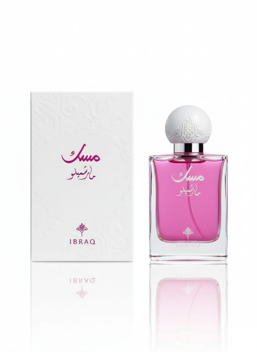 75ML  ابراق مسك مارشميلو ابراهيم القرشى