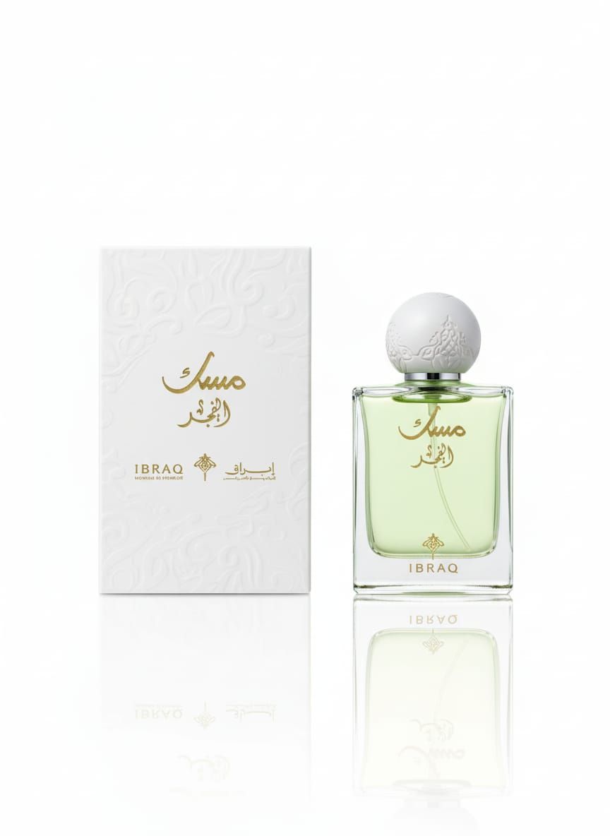 75ML  ابراق مسك الفجر ابراهيم القرشى