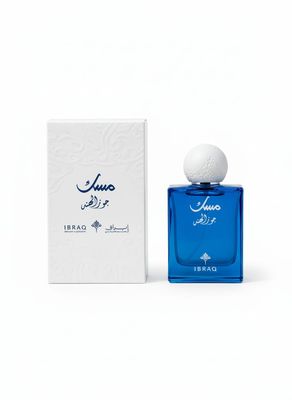 75ML  ابراق مسك جوز الهند ابراهيم القرشى