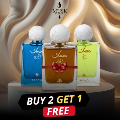 مجموعة ابراق مسك ابراهيم القرشى عود 2+1