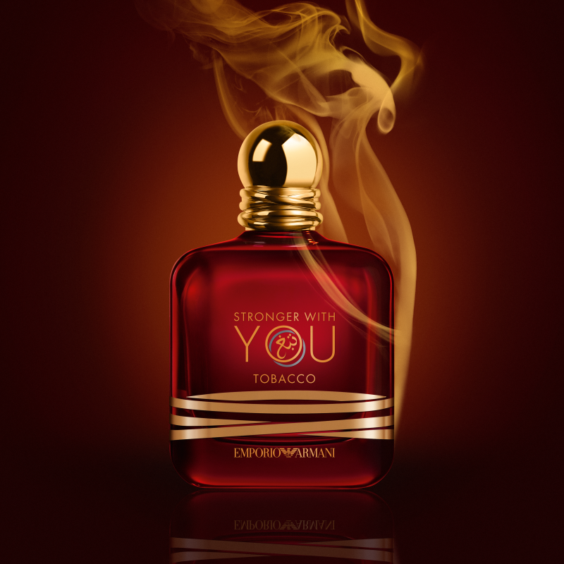 ARMANI Stronger with You Tobacco 100ML