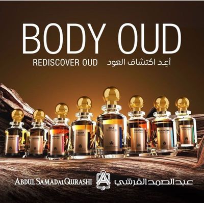 Abdul Samad Al Qurashi Tobacco Body Oud 100ML (without box)