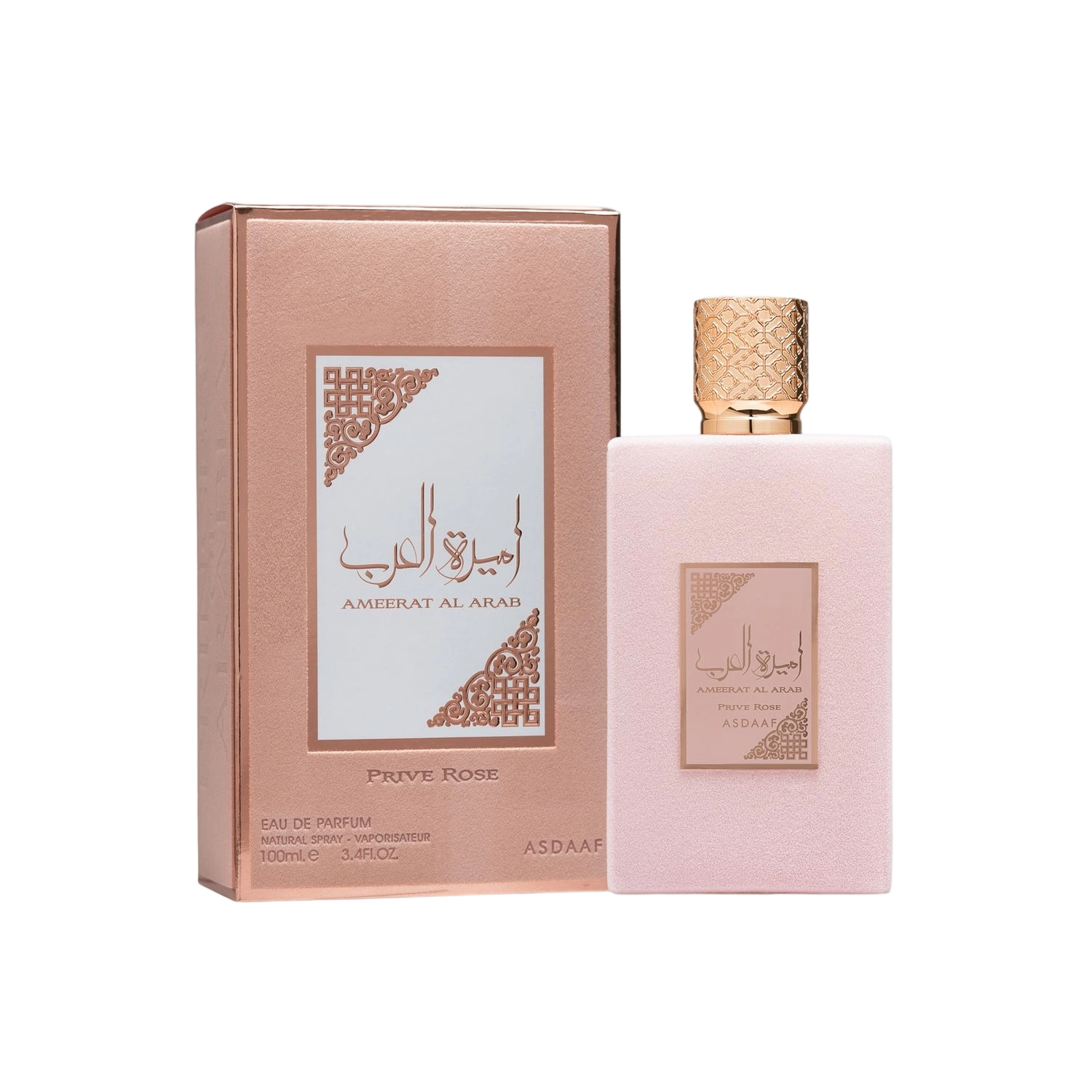 Lattafa  Ameerat Al Arab Prive Rose 100ML
