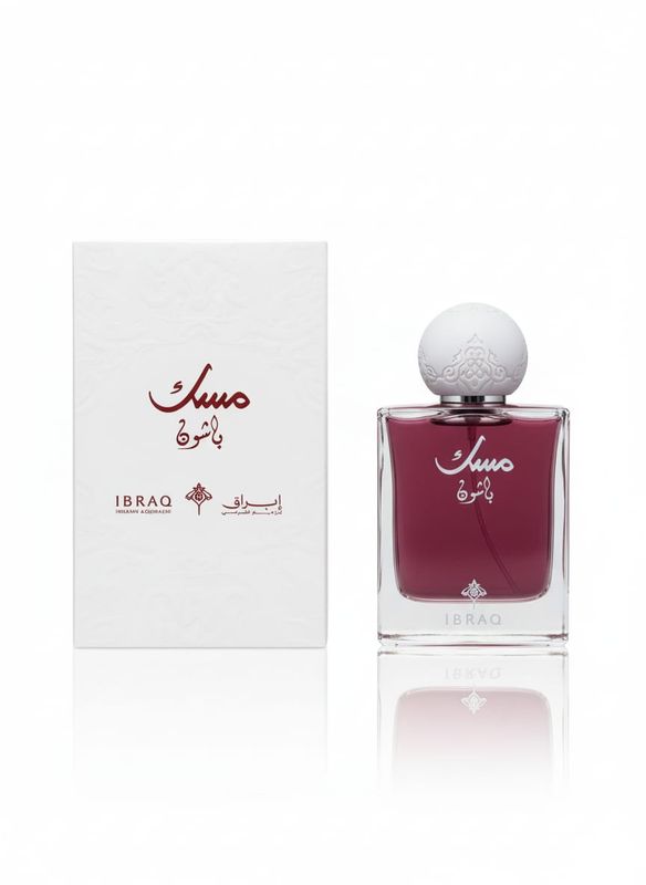 75ML  ابراق مسك باشون ابراهيم القرشى