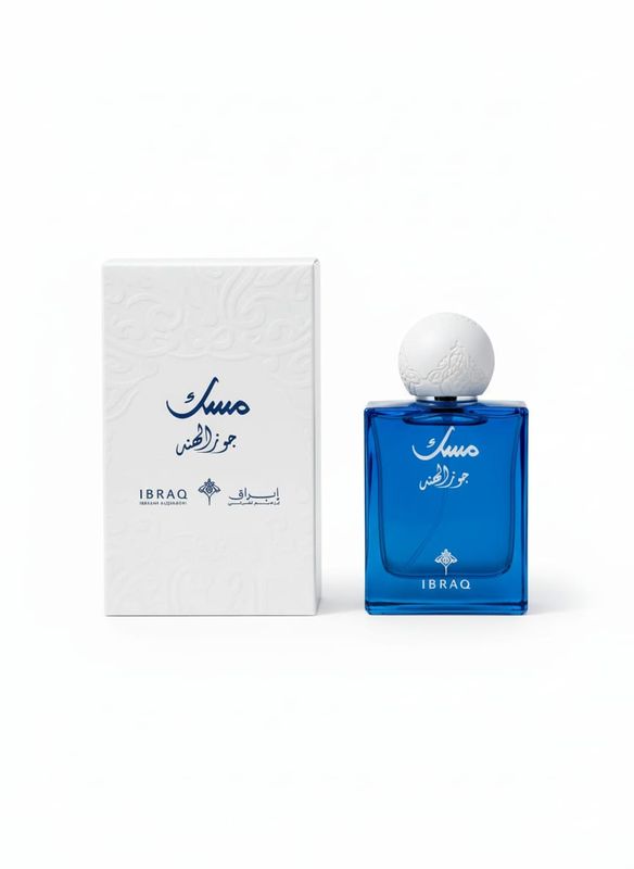 75ML  ابراق مسك جوز الهند ابراهيم القرشى