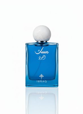 مجموعة ابراق مسك ابراهيم القرشى عود 2+1