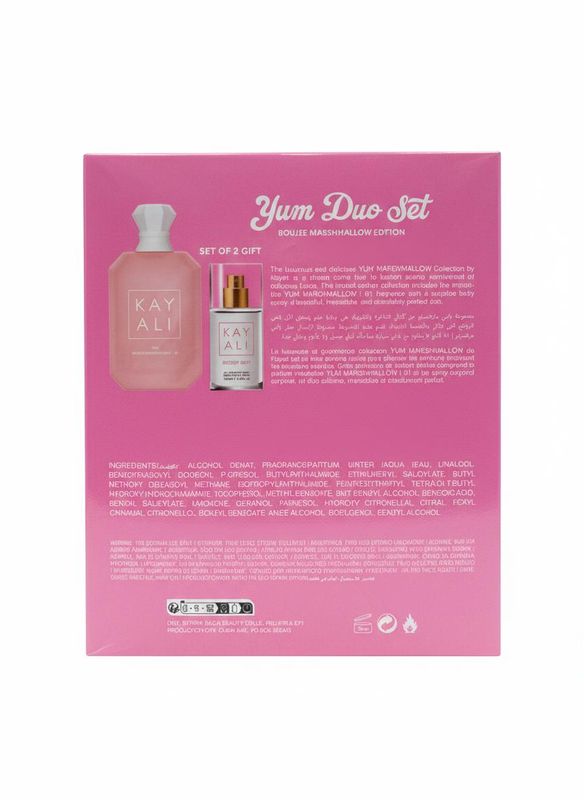 KAYALI Yum Boujee Marshmallow | 81 COLLECTION 100ML+100ML SPRAY