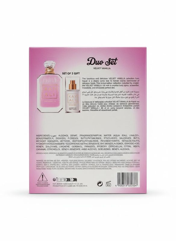 KAYALI VELVET VANILLA | 82 COLLECTION 100ML+100ML SPRAY