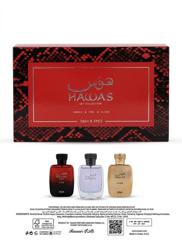 COLLECTION HAWAS FIRE   3*30ML