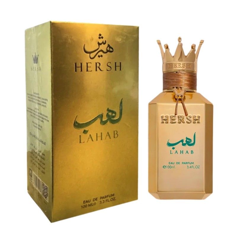Hersh Lahab 100ML