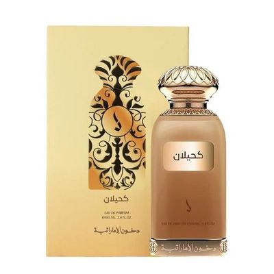Dkhoon Kahilan 100ML