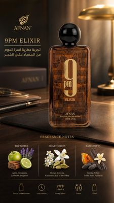 AFNAN 9PM ELIXIR 100ML
