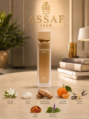 ASSAF GARDEN MUSK 200ML