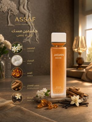 ASSAF JASMIN MUSK 200ML