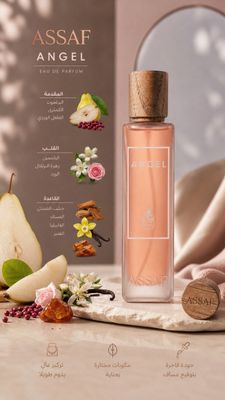 ASSAF ANGEL 200ML