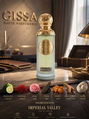 GISSAH Imperial Valley 90ML