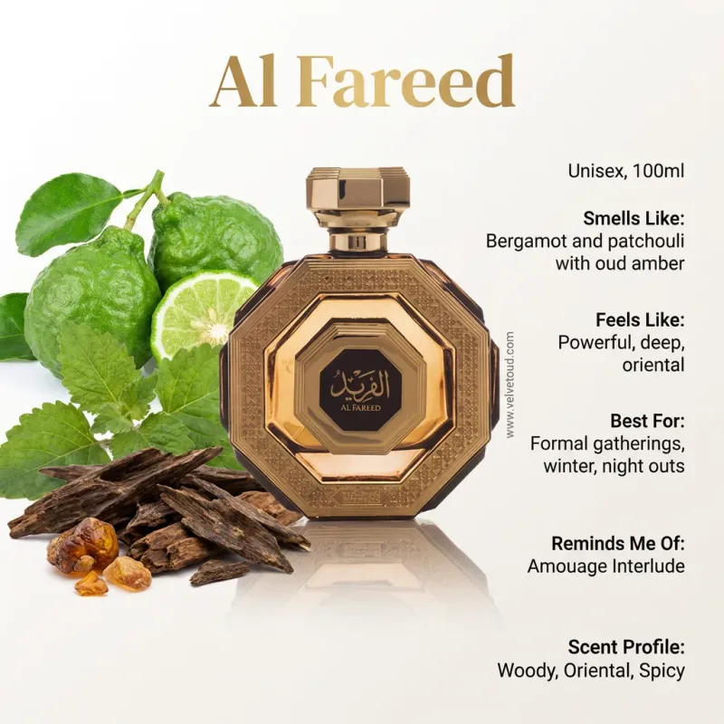 Arabian Oud Al Fareed 100ML