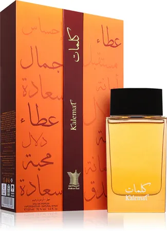 Arabian Oud Kalemat 100ML