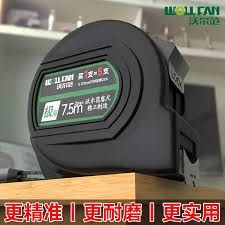 7.5m Metal Tape Measure شريط قياس معدني