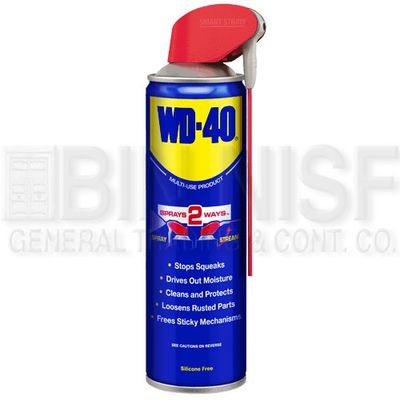 WD-40 Multi-Use 2ways  WD-40 بخاخ متعدد الاستخدامات