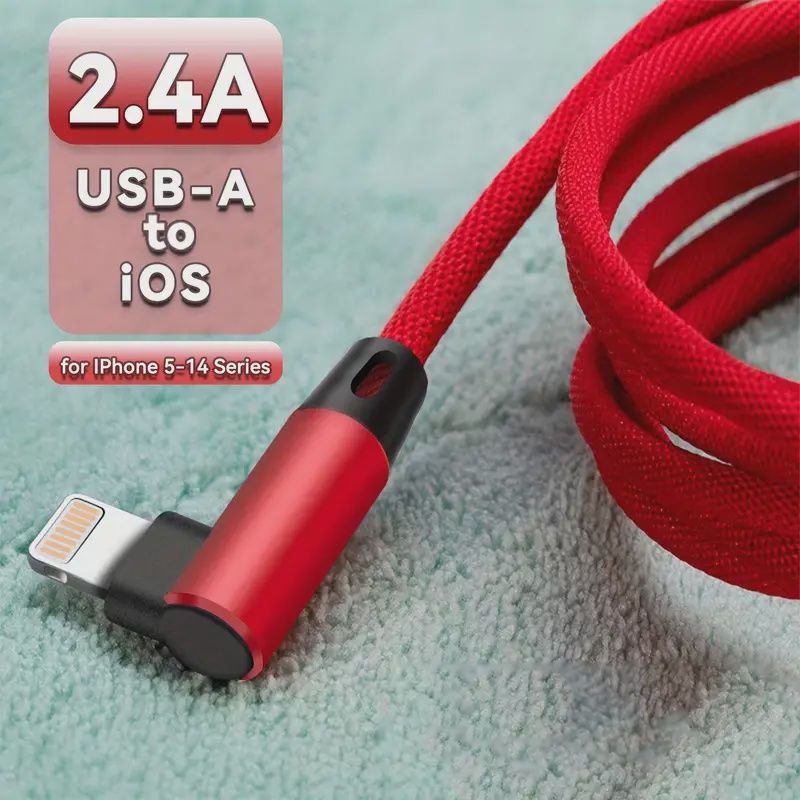 2m Fast Charging USB Cable for Apple كابل  للشحن السريع