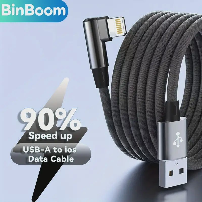 2m Fast Charging USB Cable for Apple كابل  للشحن السريع, Colour: Black