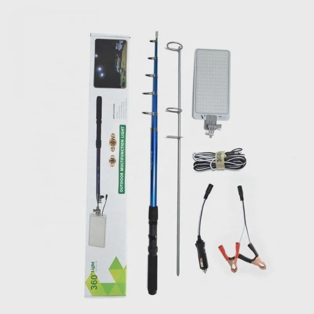 outdoor multifunction light كشاف متعدد الاستخدامات