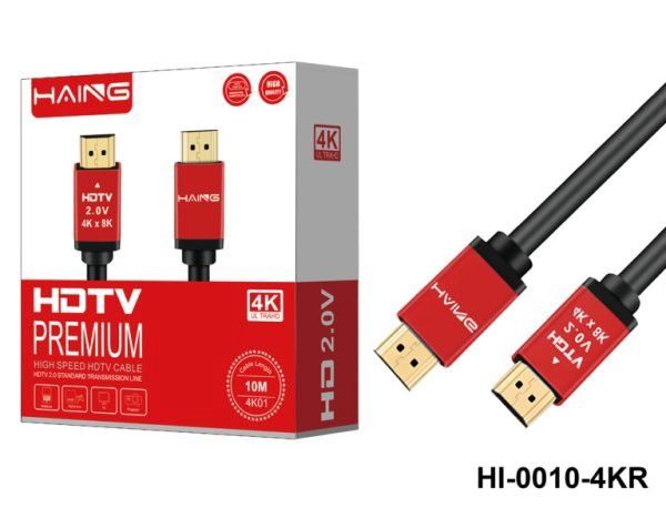 HDMI CABLE 1.5M كيبل اتش دي ام اي
