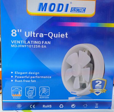 VENTILATING EXHAUST FAN 8″ شفاط 8انش