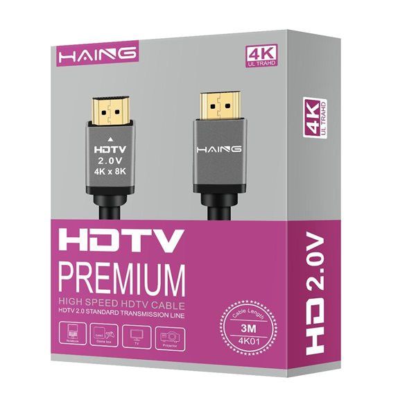 HDMI CABLE 4K x 8K 3M كيبل اتش دي ام اي