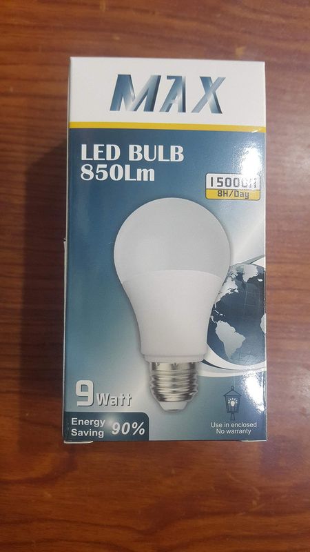 MAX LED 9W BULB W/W لمبة 9وات وورم وايت