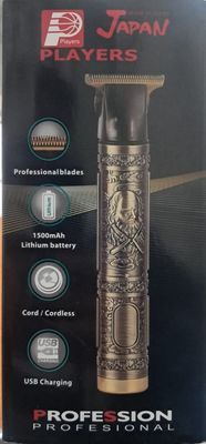 TRIMMER JAPAN  PT122 ماكينة تشذيب