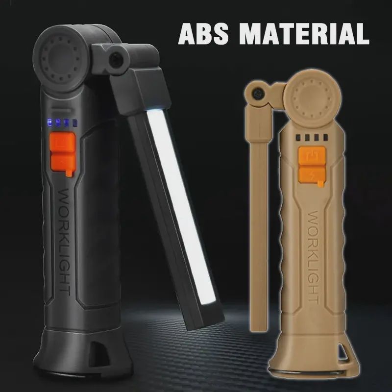 Work Lights with COB كشاف للعمل صغير, Colour: Khaki
