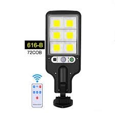 Wall Solar Motion Sensor Floodlight كشاف حائط طاقة شمسية