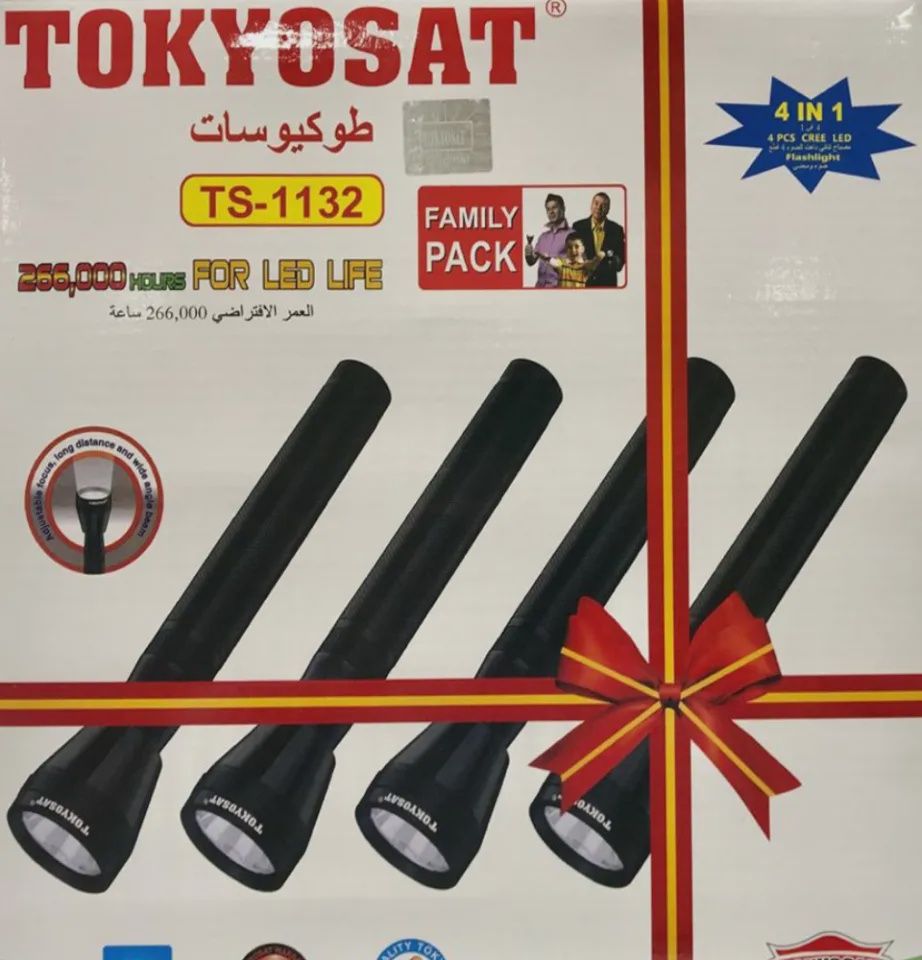 flashlight st-1132