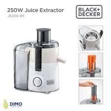 250W Juice Extractor عصارة 250 واط