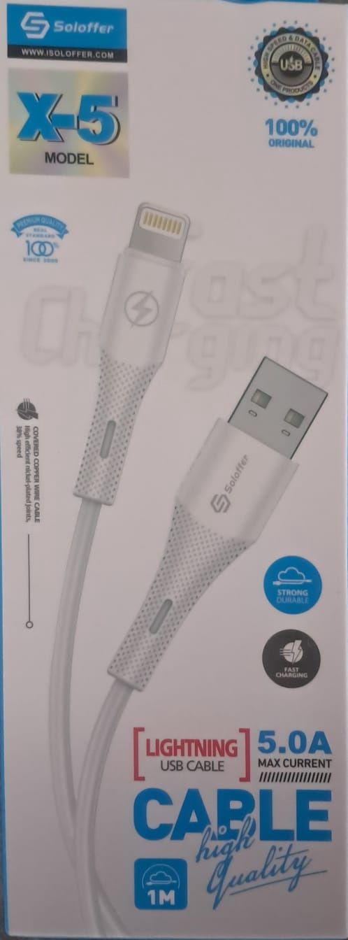 Lightning USB cable 1 m. شاحن اي فون يو اس بي
