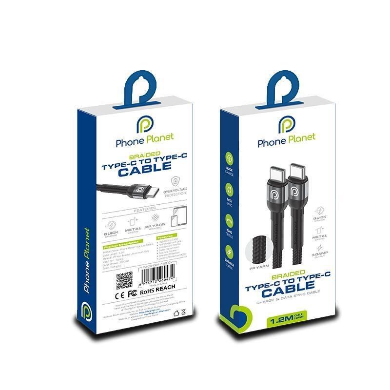 2M Type-C to Type-C Cable كابل سي إلى سي