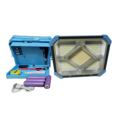 MULTIFUNCTIONAL PROJECTOR LIGHT TOOLBOX