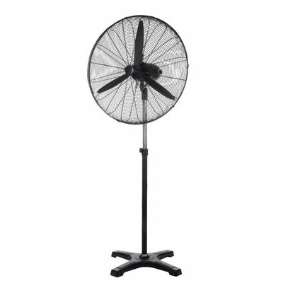 Industrial Stand Fan  مروحة قائمة (صناعية)