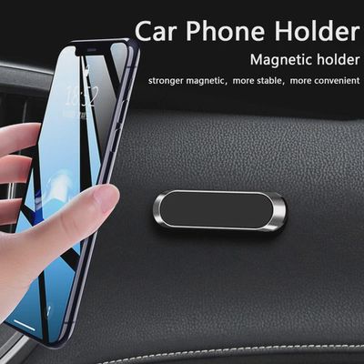 Magnetic Car Phone Holder حامل هاتف مغناطيسي للسيارة
