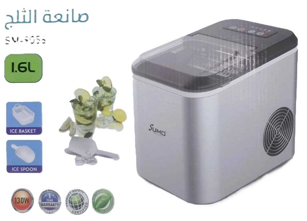 Ice Maker SM-9056