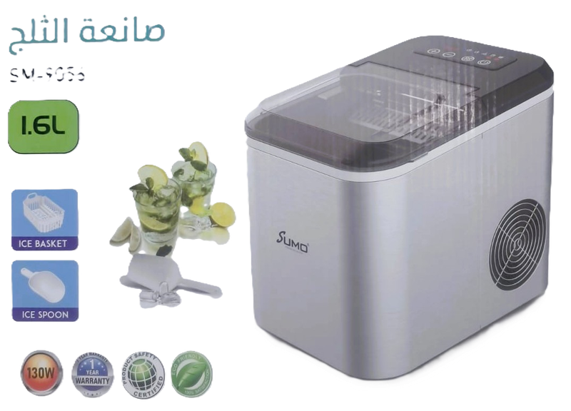 Ice Maker SM-9056