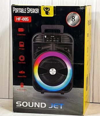 Portable SpeakerHF-885